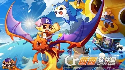 �������������(���鲶׽��ս����)v1.100.0.88 ��Ѱ��ͼ