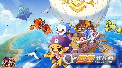 �������������(���鲶׽��ս����)v1.100.0.88 ��Ѱ��ͼ