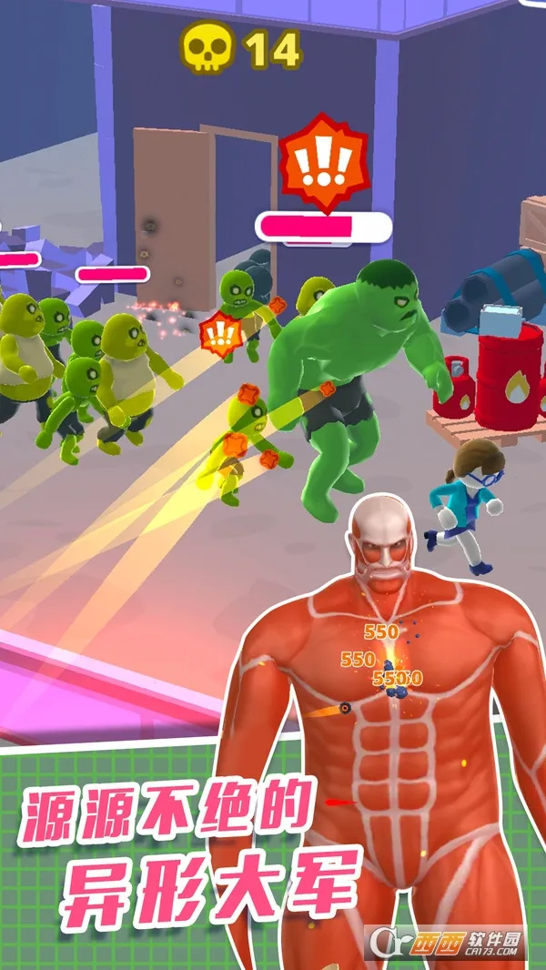 ֱ��������3D(ֱ����ð����Ϸ)v1.0.0 ��Ѱ��ͼ