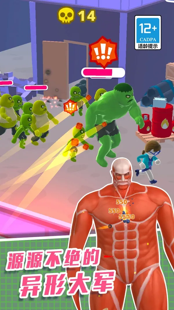 ֱ��������3D(ֱ����ð����Ϸ)v1.0.0 ��Ѱ��ͼ