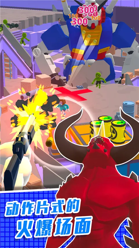 ֱ��������3D(ֱ����ð����Ϸ)