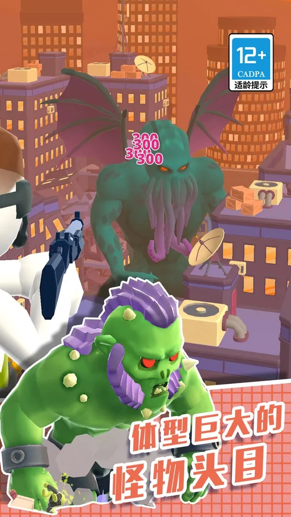 ֱ��������3D(ֱ����ð����Ϸ)v1.0.0 ��Ѱ��ͼ