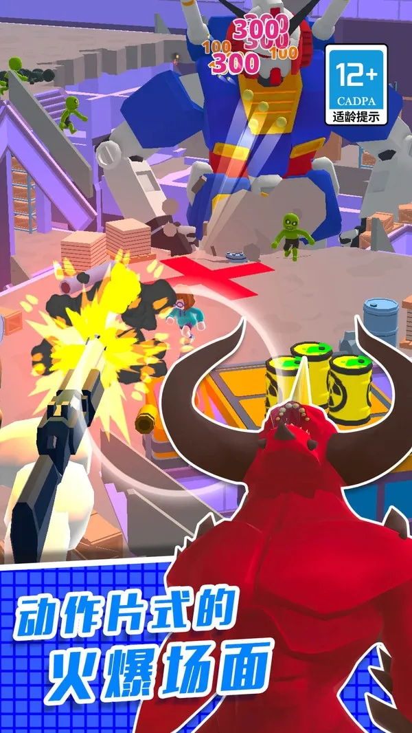 ֱ��������3D(ֱ����ð����Ϸ)v1.0.0 ��Ѱ��ͼ