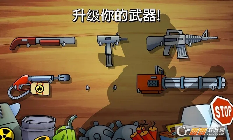 �����ɶ������ֻ���v4.7.0.0 �ٷ������ͼ