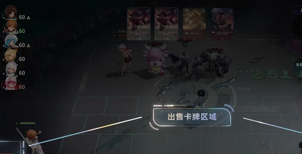 王者万象棋(王者策略战棋游戏) 王者万象棋(王者策略战棋游戏)