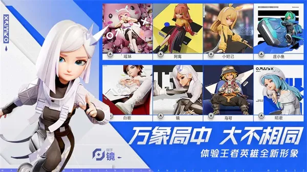 ����������(���߲���ս����Ϸ)v0.3.9 �ֻ����ͼ