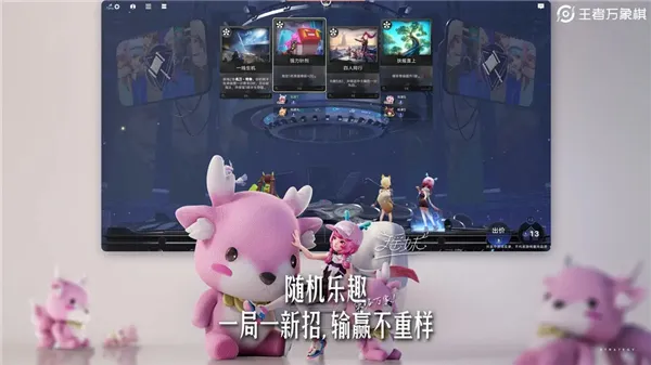 ����������(���߲���ս����Ϸ)v0.3.9 �ֻ����ͼ