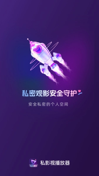 ˽Ӱ�Ӳ�������׿���ֻ���v1.0.0 ��׿���ͼ