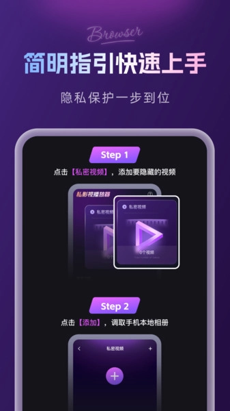 ˽Ӱ�Ӳ�������׿���ֻ���v1.0.0 ��׿���ͼ