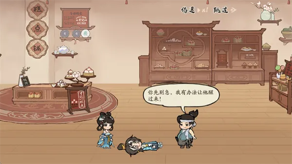 ���С��2026�ٷ����°汾