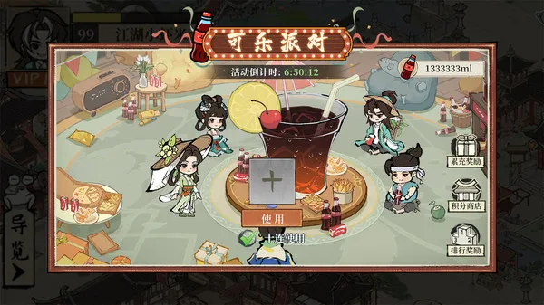 ���С��2026�ٷ����°汾v2.0.3 ��׿���ͼ