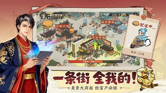 ���С��2026�ٷ����°汾v2.0.3 ��׿���ͼ