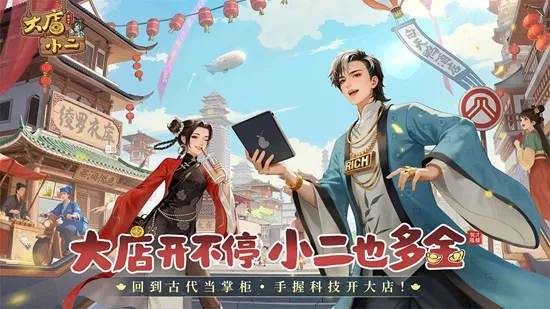 ���С��2026�ٷ����°汾v2.0.3 ��׿���ͼ