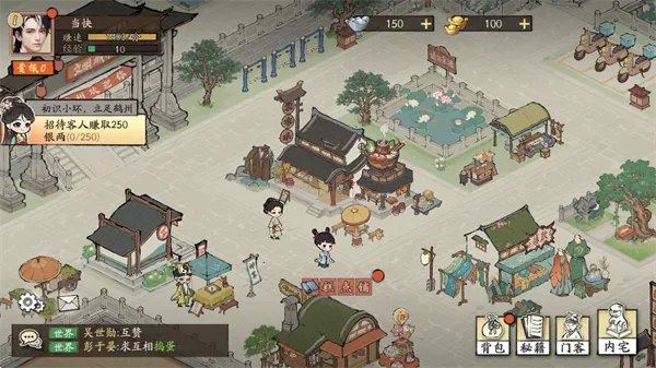 ���С��2026�ٷ����°汾