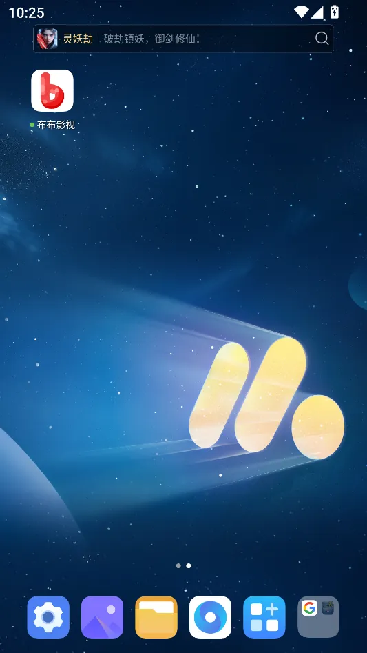 ����Ӱ��(���׷������)