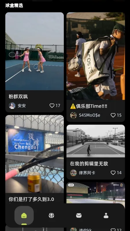 ���(�������ƽ̨)v1.0.0 ��Ѱ��ͼ