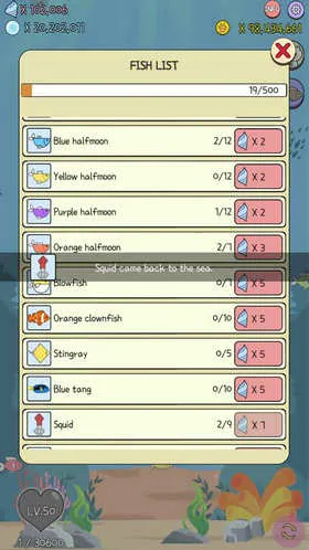 ˮ��è���İ�2026�ٷ����°汾v1.0.1 �ٷ������ͼ