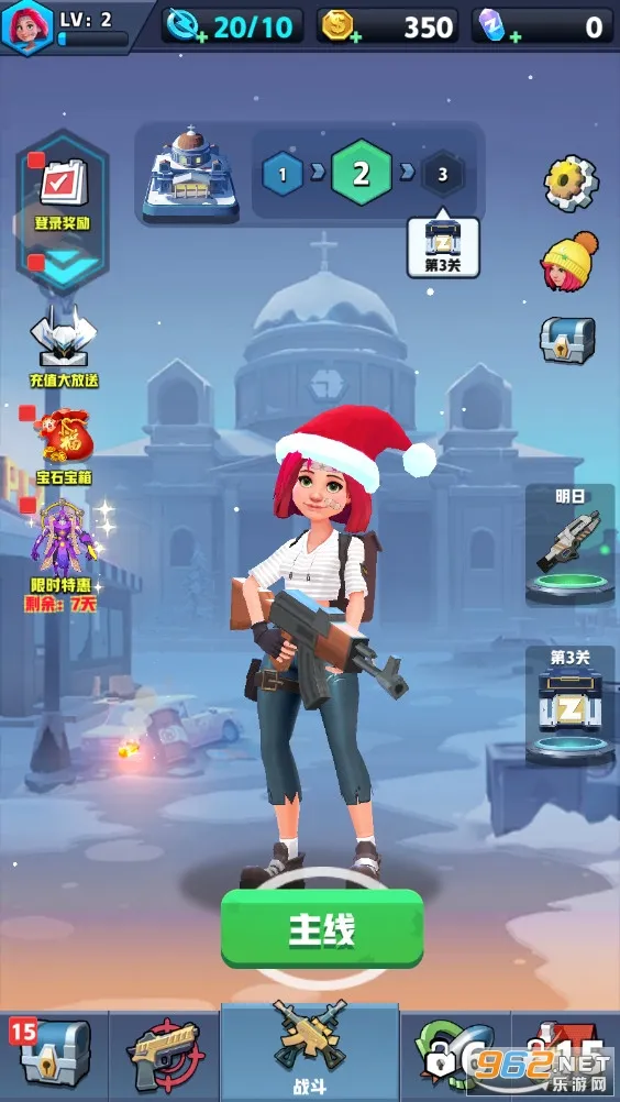 ��ʬ�ո���2026���°汾v1.6.5 �ٷ������ͼ