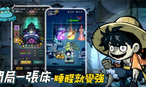 Ӣ������������˵�2026���°汾v1.10000.12 �ֻ����ͼ