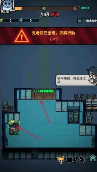 Ӣ������������˵�2026���°汾