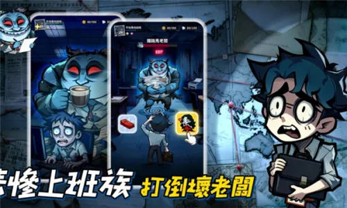 Ӣ������������˵�2026���°汾v1.10000.12 �ֻ����ͼ