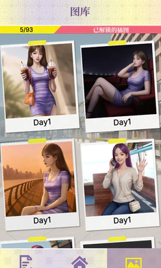 �Ķ��ֳ�������ʵ����2026���ذ�װv0.1.95 ��׿���ͼ