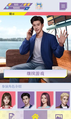 �Ķ��ֳ�������ʵ����2026���ذ�װv0.1.95 ��׿���ͼ