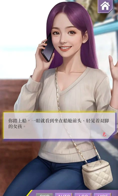 �Ķ��ֳ�������ʵ����2026���ذ�װv0.1.95 ��׿���ͼ