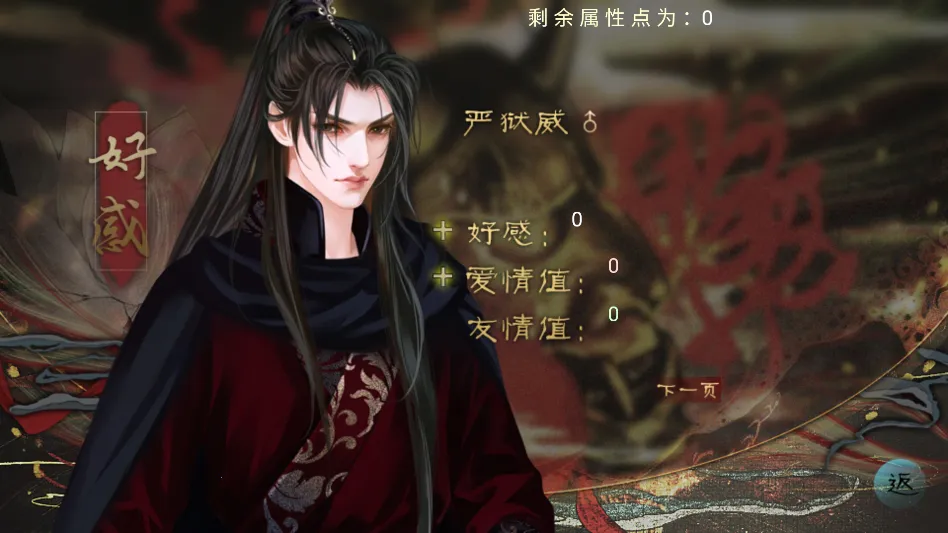 ʮ����������ָ��2026�ٷ����°汾v���� �ֻ����ͼ