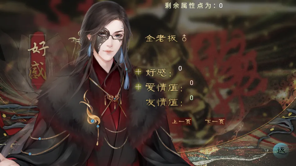 ʮ����������ָ��2026�ٷ����°汾v���� �ֻ����ͼ