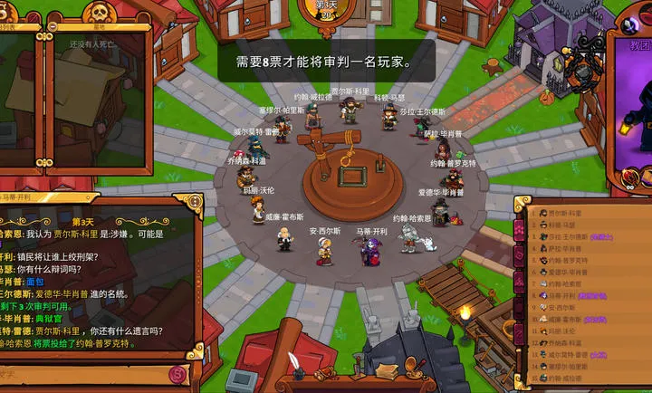 ����ķС��2���ʷ�(����Կ���Ϸ)v1.5.10 �ٷ������ͼ