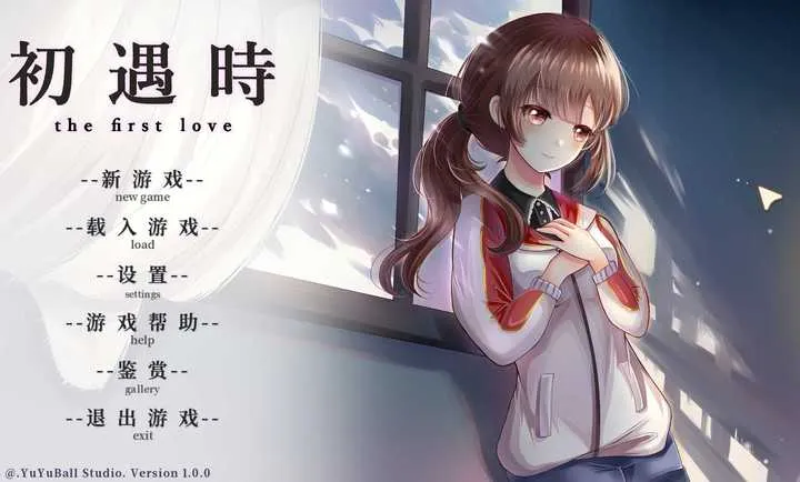 ����ʱ2026�ٷ����°汾v1.0 ��Ѱ��ͼ