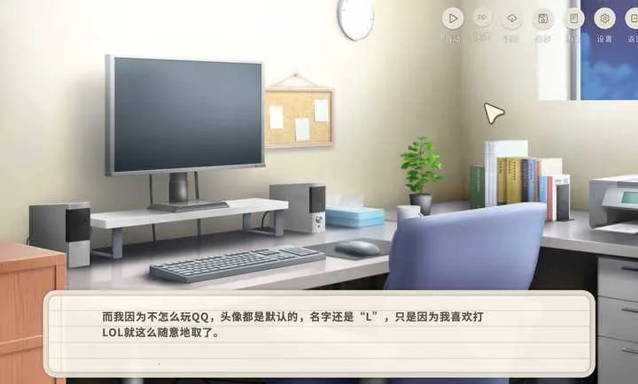 ����ʱ2026�ٷ����°汾v1.0 ��Ѱ��ͼ