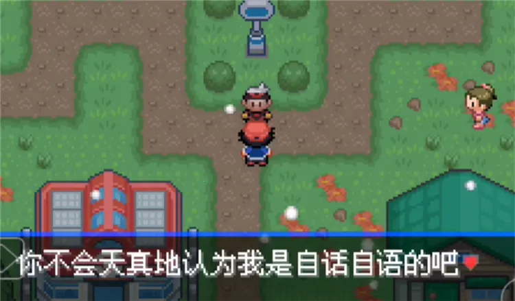 �ڴ�����Ů����(������������Ϸ)