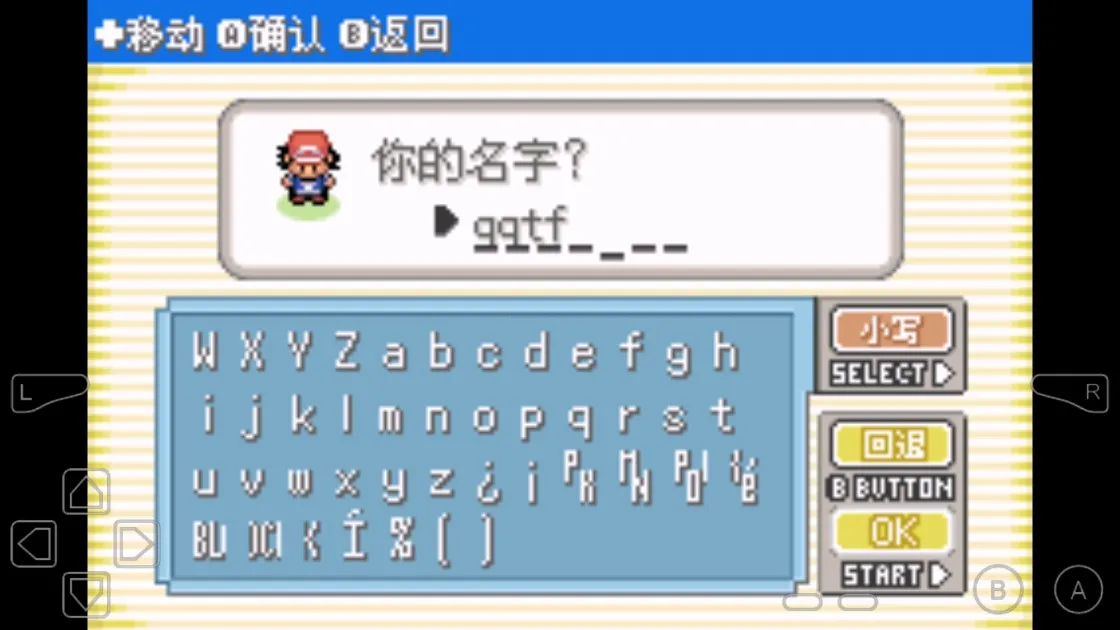 �ڴ�����Ů����(������������Ϸ)v2022.08.11.16 �ٷ������ͼ