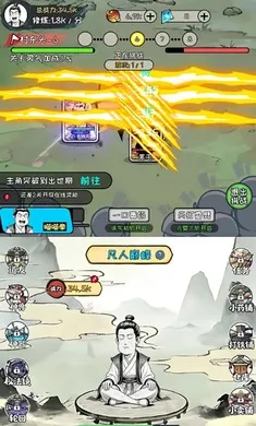 �ϼ����ɴ�(������Ϸ)v1.3.06 ��׿���ͼ