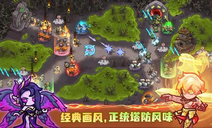 ��������ս��ǰ��2026�ٷ����°汾v1.1.6806 �ٷ������ͼ