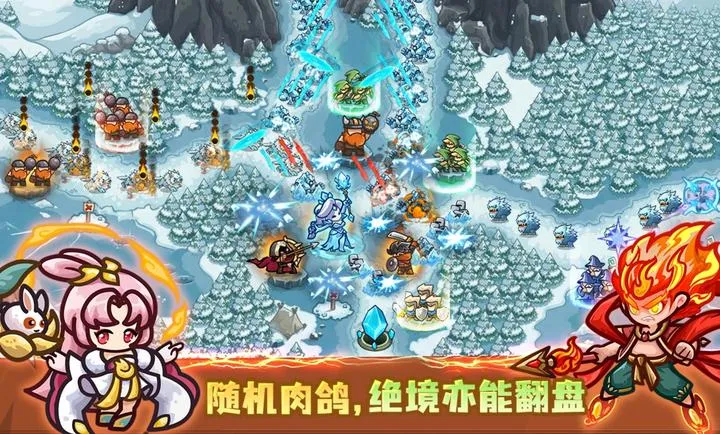 ��������ս��ǰ��2026�ٷ����°汾v1.1.6806 �ٷ������ͼ