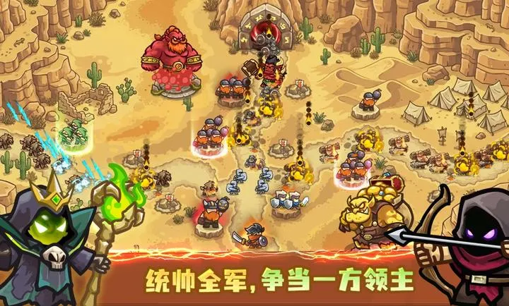 ��������ս��ǰ��2026�ٷ����°汾v1.1.6806 �ٷ������ͼ