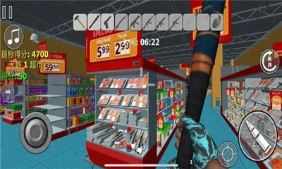 ��ʵ�����ƻ�(�����ƻ���ѹ��Ϸ)v1.0 ��Ѱ��ͼ