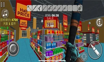 ��ʵ�����ƻ�(�����ƻ���ѹ��Ϸ)v1.0 ��Ѱ��ͼ