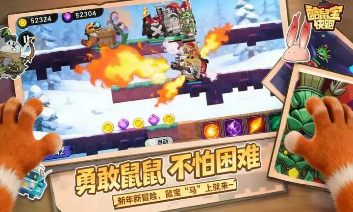 ���󱦿���2026���°汾v1.0 ��Ѱ��ͼ