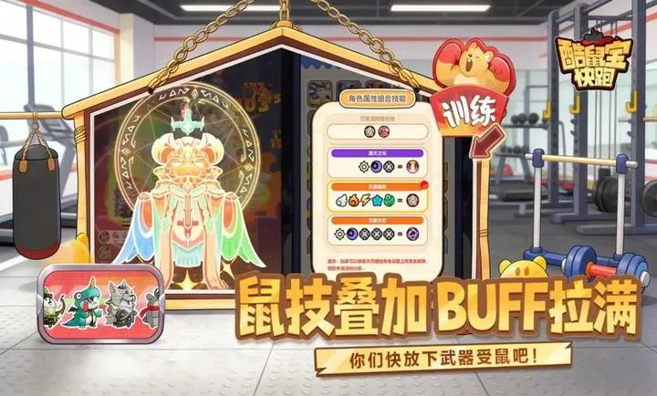 ���󱦿���2026���°汾v1.0 ��Ѱ��ͼ