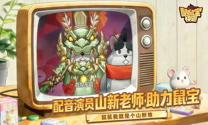 ���󱦿���2026���°汾v1.0 ��Ѱ��ͼ