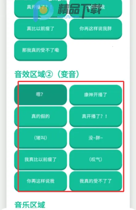 ���񿪲�����Ƶ����2026�ٷ�����