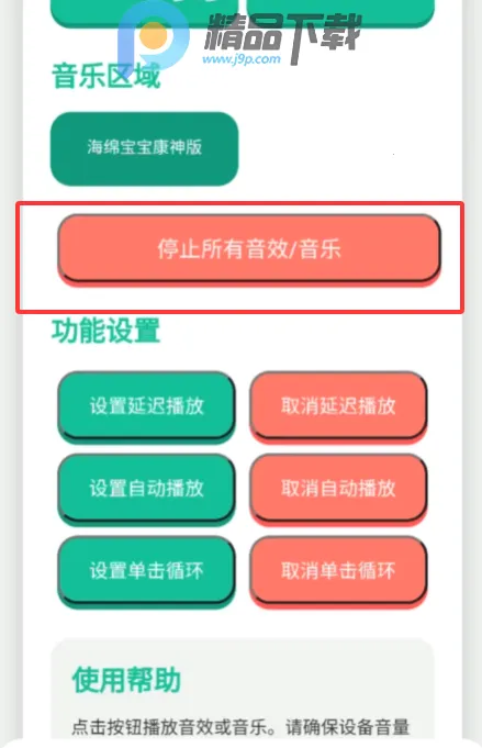 ���񿪲�����Ƶ����2026�ٷ�����