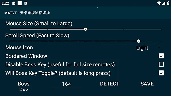 MATVT2026�ٷ�����v1.0.7-adb-pre �ٷ������ͼ