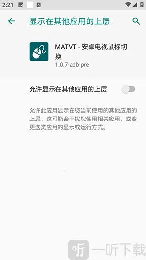 MATVT2026�ٷ�����