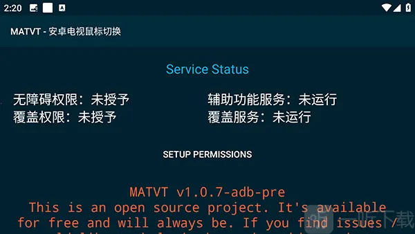 MATVT2026�ٷ�����