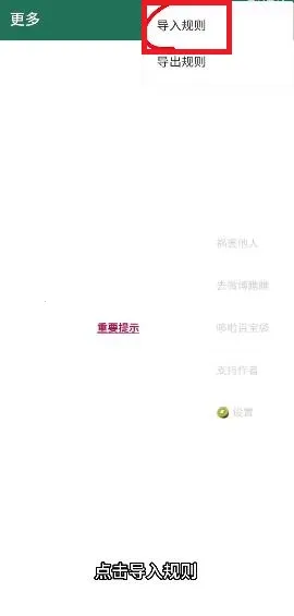 ��С��������(�����������)v@7F1000B3 ��Ѱ��ͼ